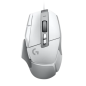 Souris Optique Filaire Logitech G502 X - Blanc — Logitech · Smarty Paris 18e